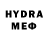 Кетамин VHQ MELON_GARZY