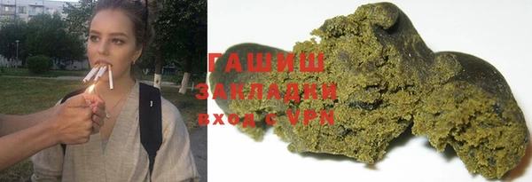 mdpv Алзамай