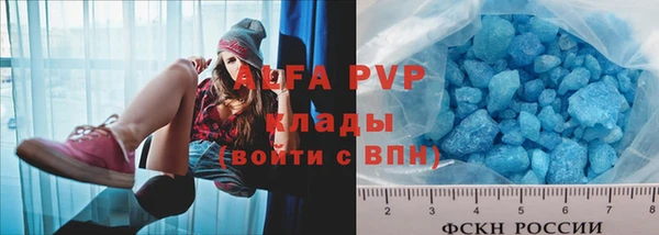 MDMA Premium VHQ Сатка