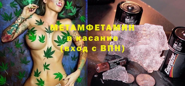 mdpv Алзамай