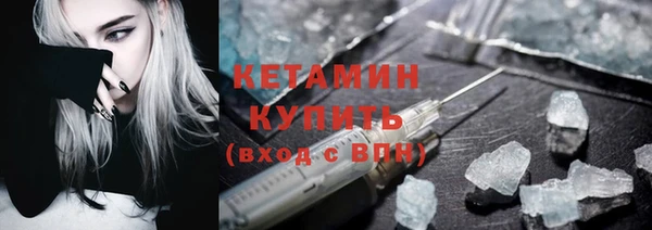 ешки Алексеевка