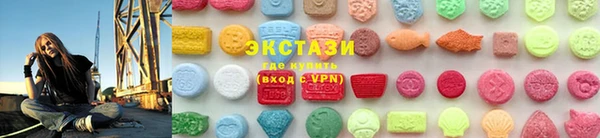 скорость Алексин