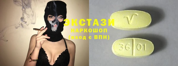 ешки Алексеевка
