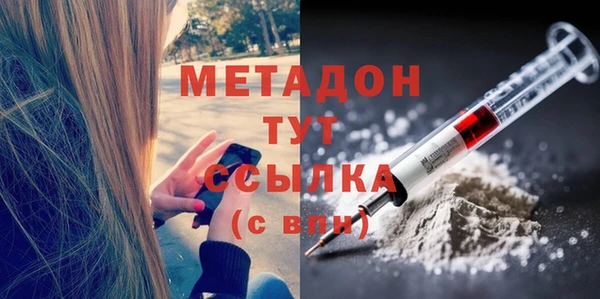mdpv Алзамай