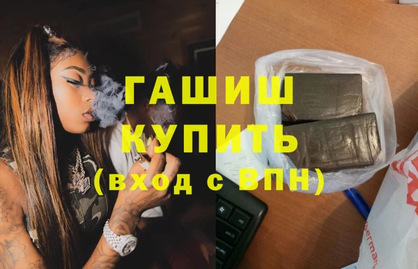 ешки Алексеевка