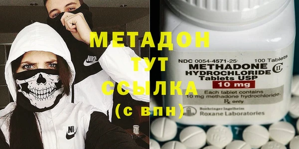 скорость Алексин