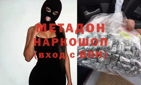 mdpv Алзамай