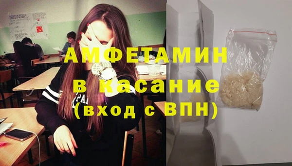 скорость Алексин