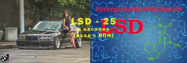 ешки Алексеевка