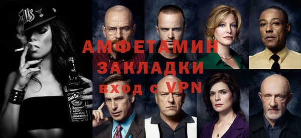 mdpv Алзамай