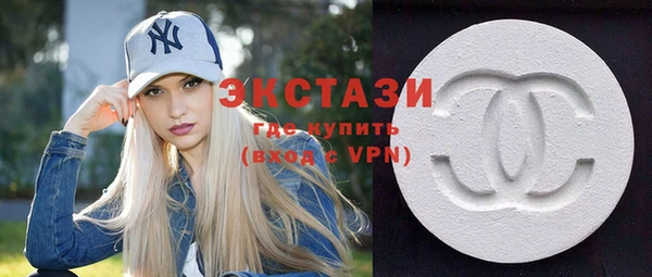 скорость Алексин