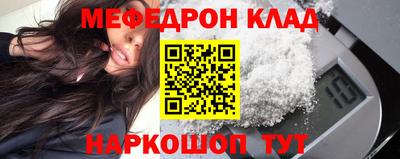 марихуана Заводоуковск