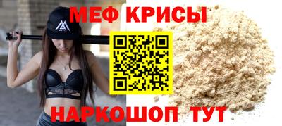 2c-b Заволжье