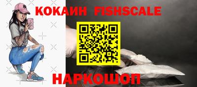 марихуана Заводоуковск