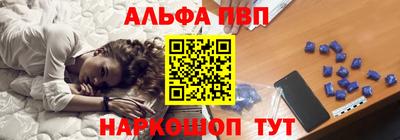 2c-b Заволжье
