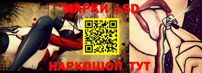 ешки Краснознаменск