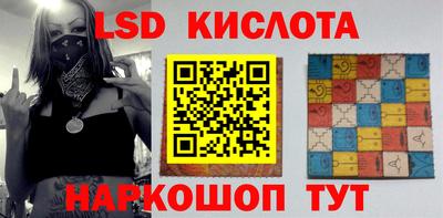 марихуана Заводоуковск