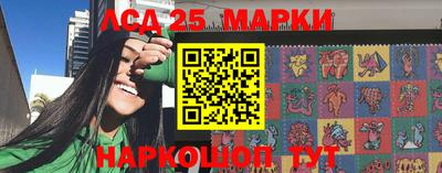 2c-b Заволжье