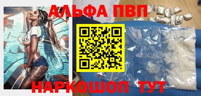 2c-b Заволжье