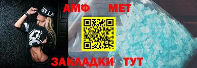 2c-b Заволжье