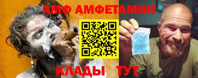 2c-b Заволжье