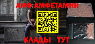 кокаин VHQ Краснокаменск