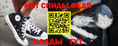 каннабис Жуковский