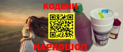 каннабис Жуковский