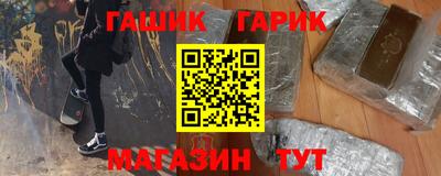 2c-b Заволжье