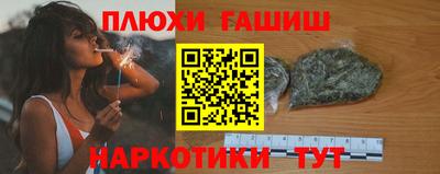2c-b Заволжье