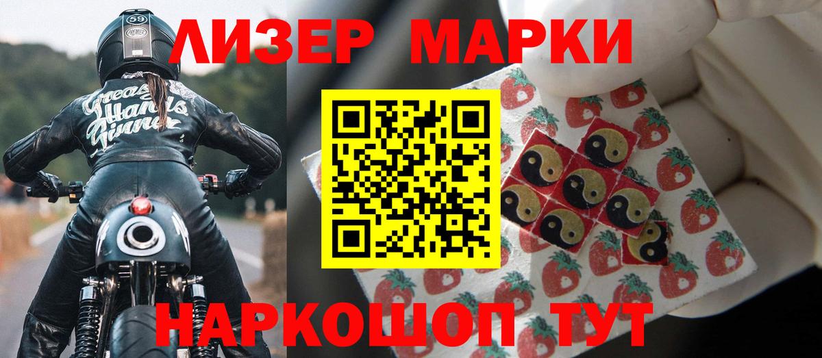 МЕГА как зайти  LSD-25 экстази ecstasy  Вход с VPN  Лсд 25 экстази  Лсд 25 экстази ecstasy  Кропоткин 