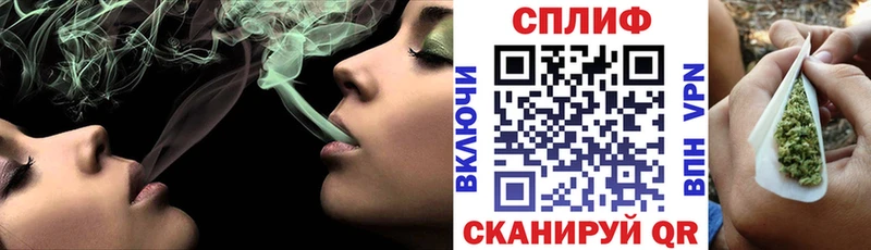 сайты даркнета клад  ОМГ ОМГ как зайти  Марихуана Amnesia  Кропоткин  купить наркотики сайты 
